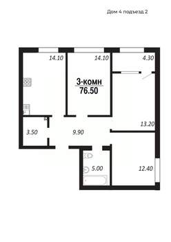 3-к квартира, строящийся дом, 77м2, 14/14 этаж