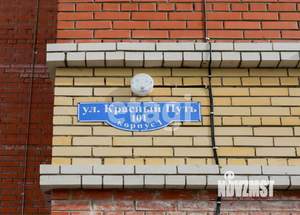 1-к квартира, вторичка, 39м2, 1/17 этаж