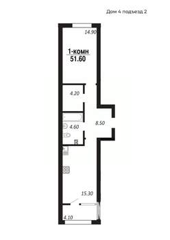 1-к квартира, строящийся дом, 52м2, 7/14 этаж