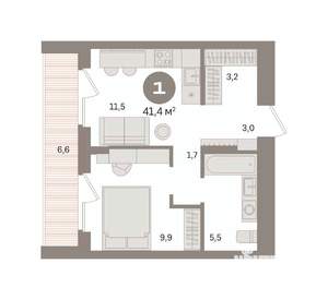 1-к квартира, вторичка, 41м2, 14/16 этаж