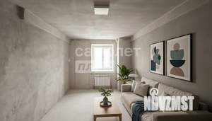 3-к квартира, вторичка, 74м2, 5/8 этаж