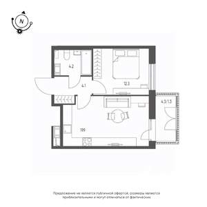 1-к квартира, строящийся дом, 42м2, 7/10 этаж