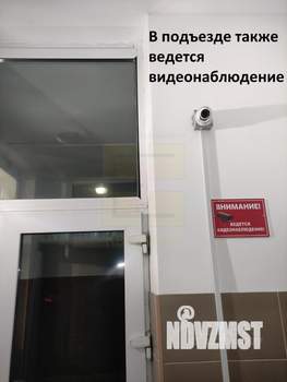 2-к квартира, вторичка, 57м2, 2/18 этаж