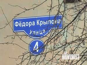 1-к квартира, вторичка, 32м2, 3/5 этаж