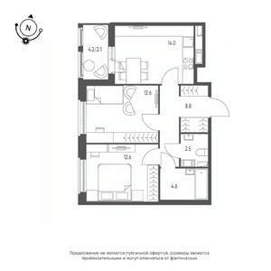 2-к квартира, строящийся дом, 57м2, 9/12 этаж
