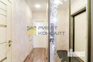 2-к квартира, вторичка, 54м2, 1/9 этаж