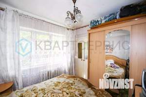 3-к квартира, вторичка, 50м2, 1/5 этаж