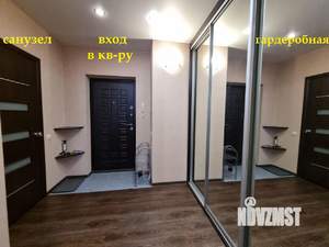 1-к квартира, вторичка, 43м2, 3/9 этаж