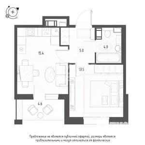 1-к квартира, вторичка, 40м2, 3/9 этаж