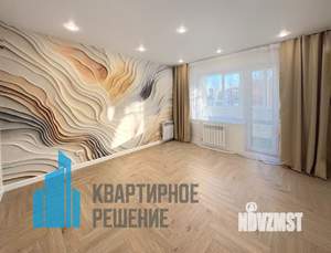 2-к квартира, вторичка, 48м2, 1/9 этаж
