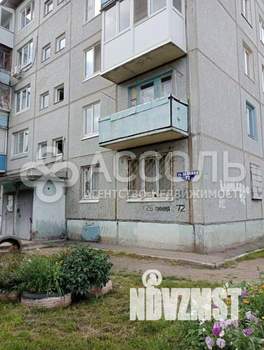 2-к квартира, вторичка, 46м2, 4/5 этаж