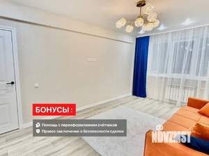 1-к квартира, вторичка, 33м2, 1/5 этаж