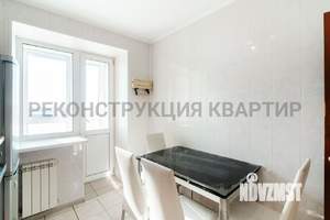 2-к квартира, вторичка, 47м2, 7/9 этаж