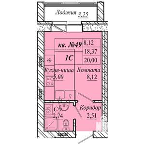 Студия квартира, вторичка, 20м2, 3/4 этаж