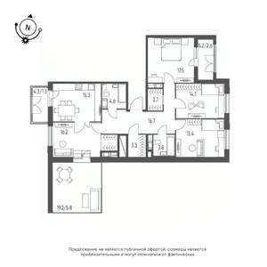 4-к квартира, строящийся дом, 119м2, 7/10 этаж