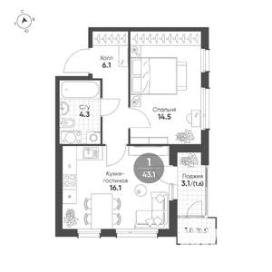 1-к квартира, строящийся дом, 43м2, 7/15 этаж