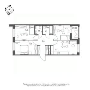3-к квартира, строящийся дом, 81м2, 3/10 этаж