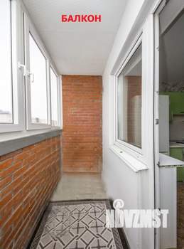 1-к квартира, вторичка, 36м2, 1/3 этаж