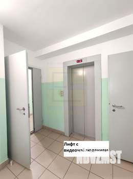 1-к квартира, вторичка, 37м2, 5/18 этаж