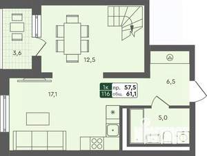 1-к квартира, строящийся дом, 61м2, 4/4 этаж