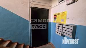 3-к квартира, вторичка, 72м2, 1/3 этаж