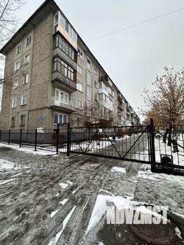 3-к квартира, вторичка, 64м2, 1/5 этаж