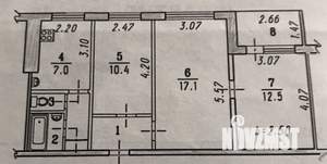 3-к квартира, вторичка, 58м2, 1/9 этаж