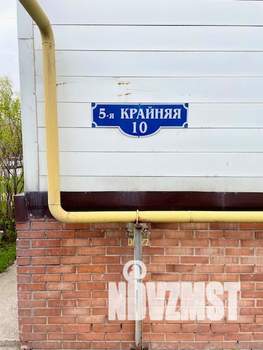 1-к квартира, вторичка, 39м2, 4/4 этаж