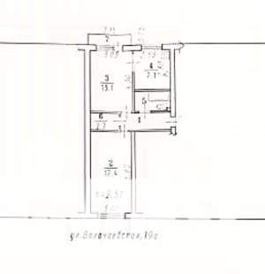 2-к квартира, вторичка, 48м2, 5/5 этаж