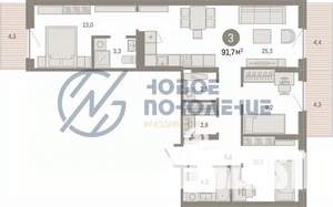 3-к квартира, строящийся дом, 92м2, 5/8 этаж