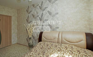 3-к квартира, вторичка, 94м2, 1/5 этаж