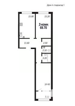 2-к квартира, строящийся дом, 70м2, 4/14 этаж