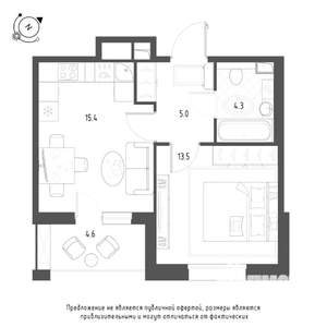 1-к квартира, строящийся дом, 41м2, 2/9 этаж