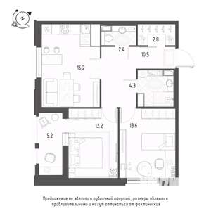 2-к квартира, вторичка, 65м2, 9/9 этаж