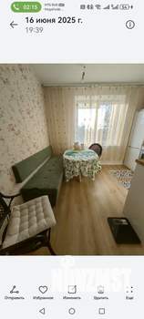 1-к квартира, вторичка, 39м2, 2/5 этаж