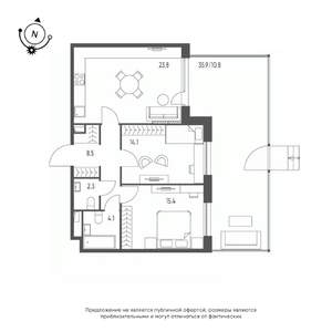 2-к квартира, строящийся дом, 79м2, 1/10 этаж