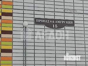 2-к квартира, вторичка, 57м2, 6/10 этаж