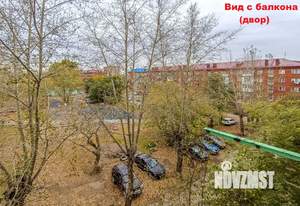 3-к квартира, вторичка, 55м2, 4/5 этаж