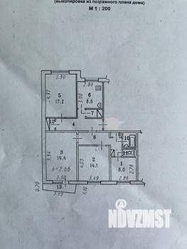 4-к квартира, вторичка, 90м2, 1/9 этаж