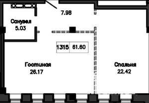 2-к квартира, вторичка, 63м2, 13/14 этаж