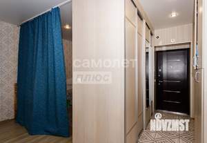 1-к квартира, вторичка, 37м2, 6/9 этаж