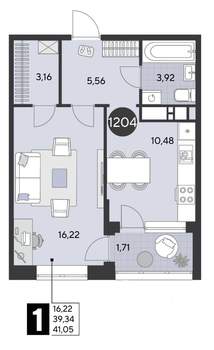 1-к квартира, строящийся дом, 41м2, 14/21 этаж