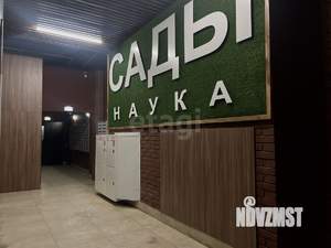 1-к квартира, сданный дом, 50м2, 15/18 этаж