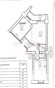 2-к квартира, вторичка, 79м2, 11/12 этаж