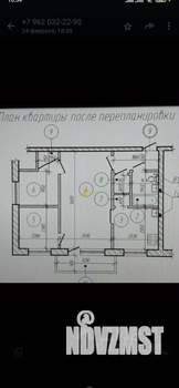 2-к квартира, вторичка, 42м2, 3/5 этаж