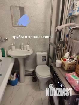 1-к квартира, вторичка, 30м2, 3/5 этаж