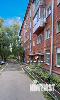 1-к квартира, вторичка, 30м2, 2/5 этаж