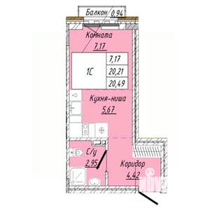 1-к квартира, вторичка, 20м2, 5/8 этаж