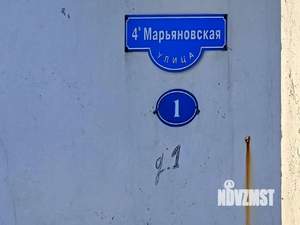 1-к квартира, вторичка, 33м2, 5/9 этаж