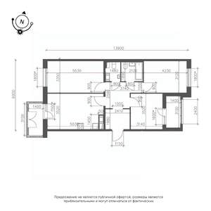 3-к квартира, вторичка, 83м2, 3/9 этаж